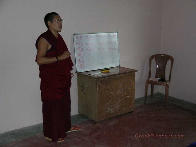 Gosok Ladang 2012-05-31 Teachers 39