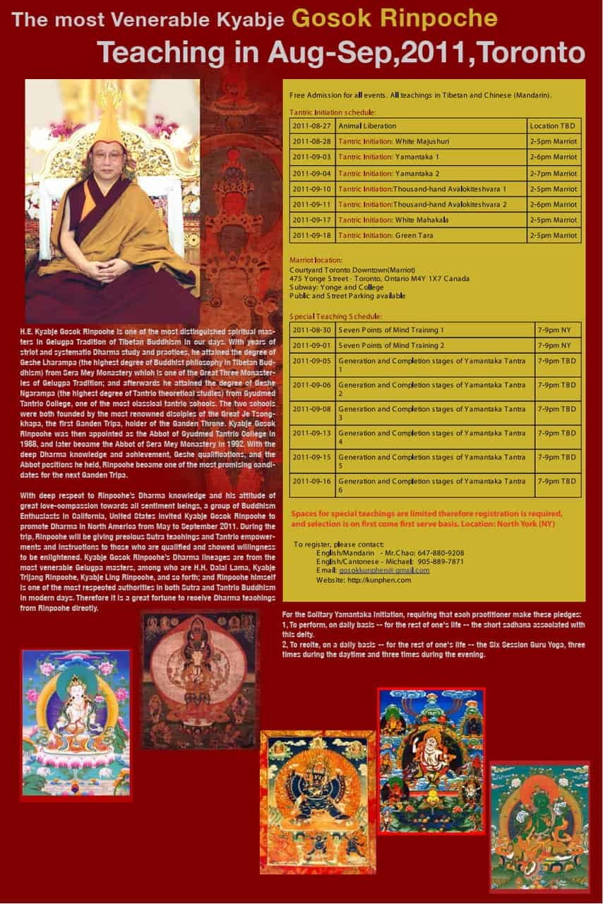 Gosok Rinpoche 2011 Toronto Eng Poster