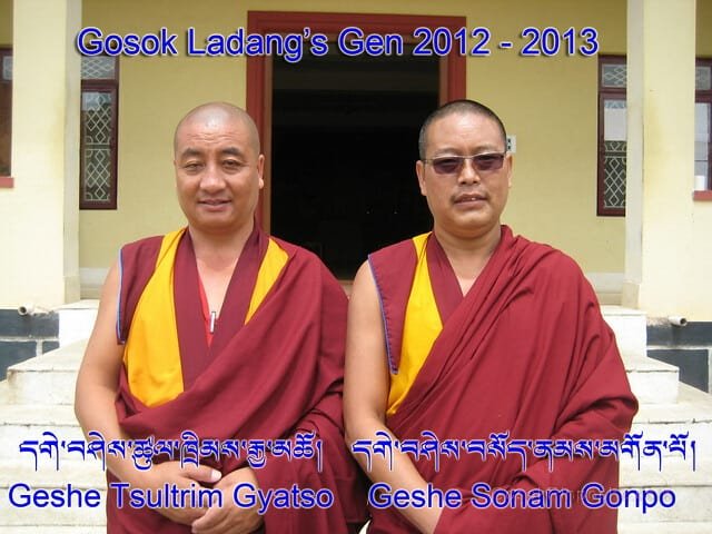 gosok Ladang 2012-05-29 Committee 2012-2013 32